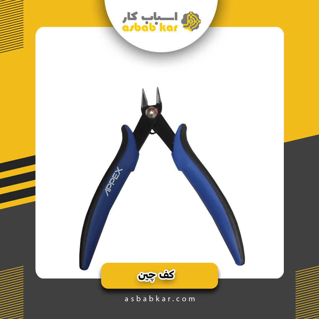 445c470104e76bda14a725ac22a4a793 1734684899 1 optimized