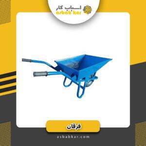 452ce59d37715580b85b7d77e5d077a6 1734607094 1 300x300 optimized