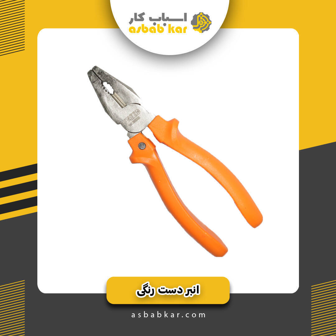 465399fa66c4ea7fcb6a612d2bea84d7 1734685993 1 optimized