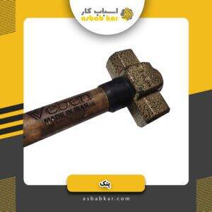 4664df4ed39f08c69c3d123dcbdafd80 1734603766 1 300x300 optimized