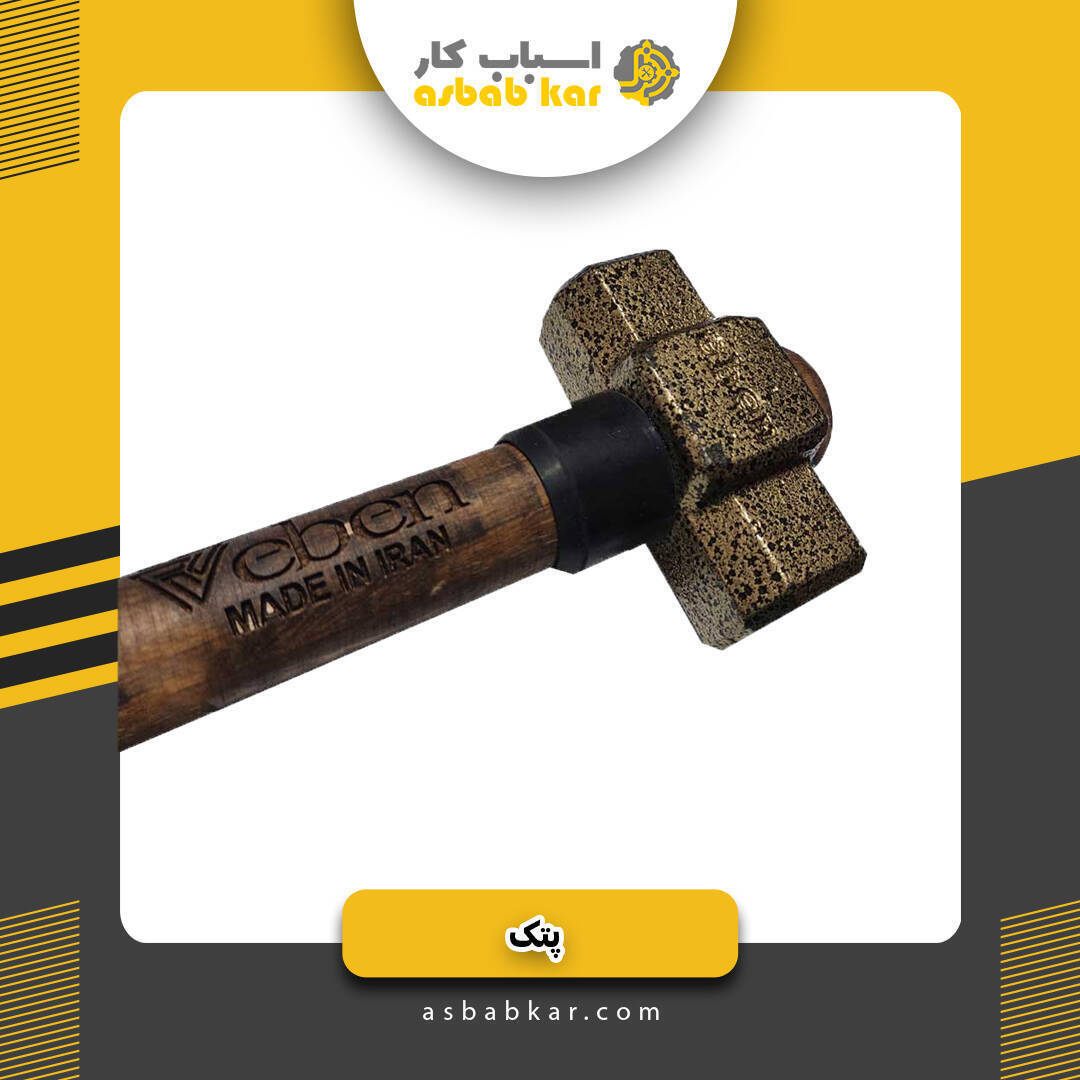 4664df4ed39f08c69c3d123dcbdafd80 1734603766 1 optimized