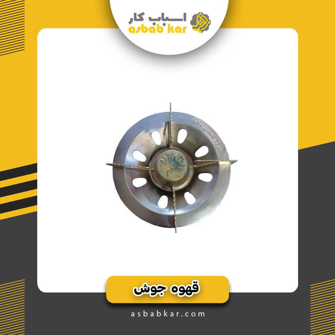 467bf131520ef69147aeeab584072318 1734618598 1 optimized