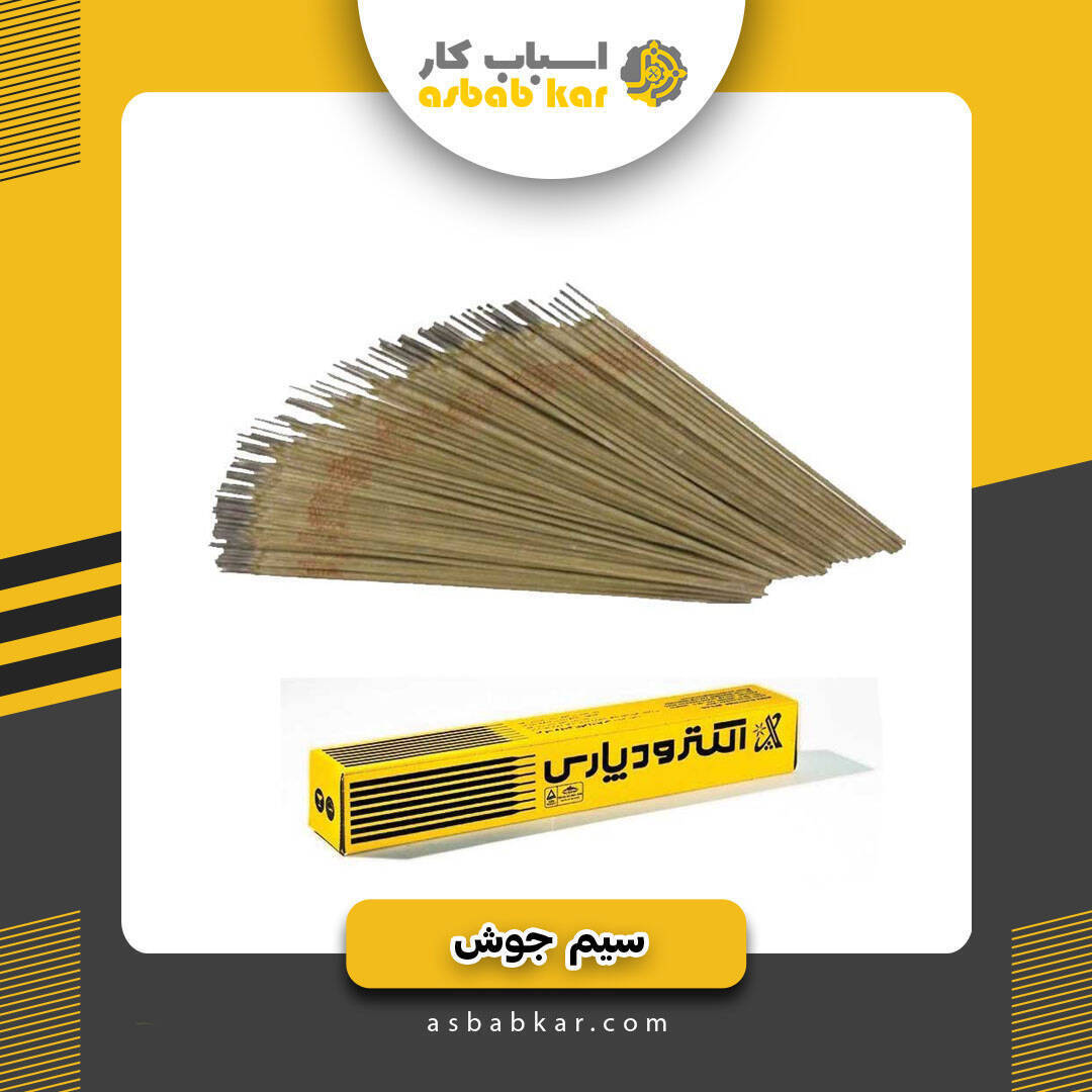 4696b7a1566031e6c4d9fde94423e063 1734623021 1 optimized