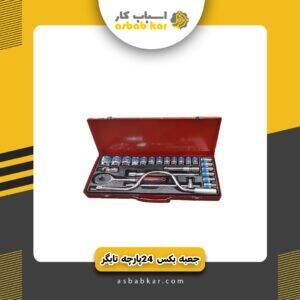 46a08c15784cc376c692b9aeb2a7d51c 1734595660 1 300x300 optimized