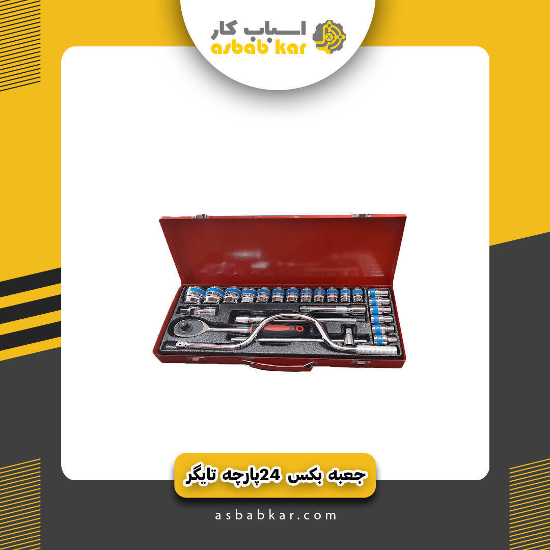 46a08c15784cc376c692b9aeb2a7d51c 1734595660 1 optimized