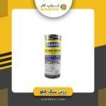 رزین سنگ کیلو