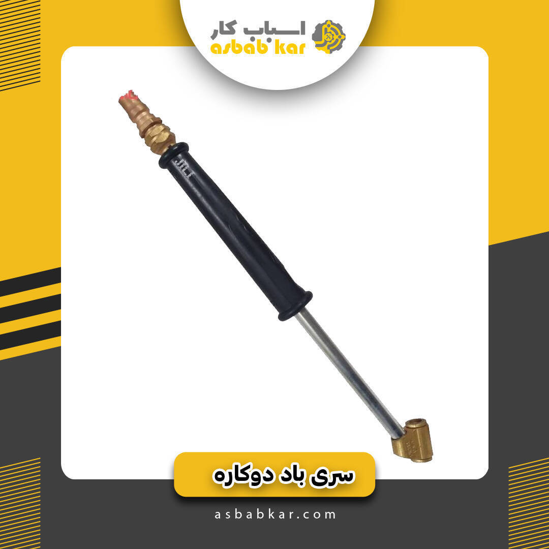 47605369b5dd4f3496d121b4abed8045 1734778651 1 optimized