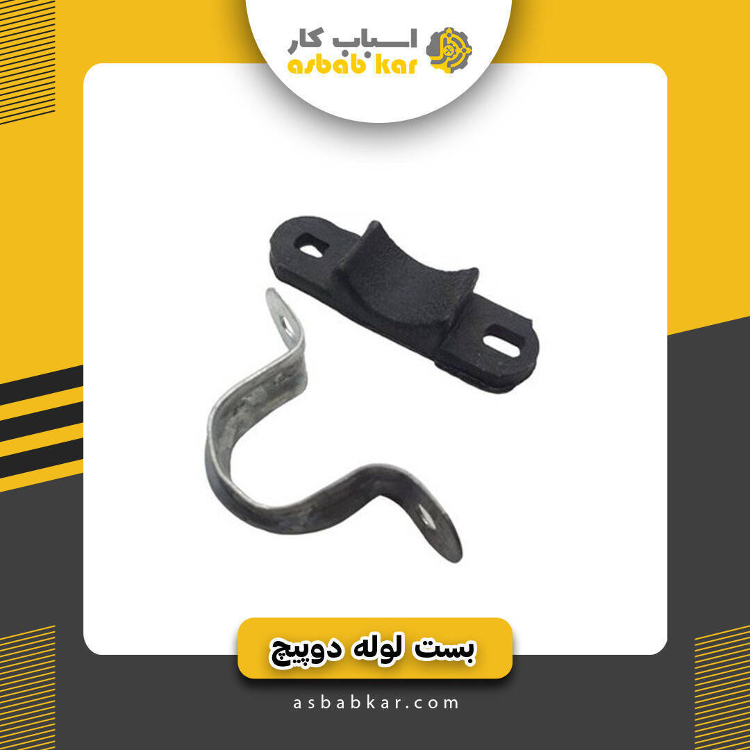 47954776bd9dde5741b1d471e6af0fb8 1734676185 1 optimized