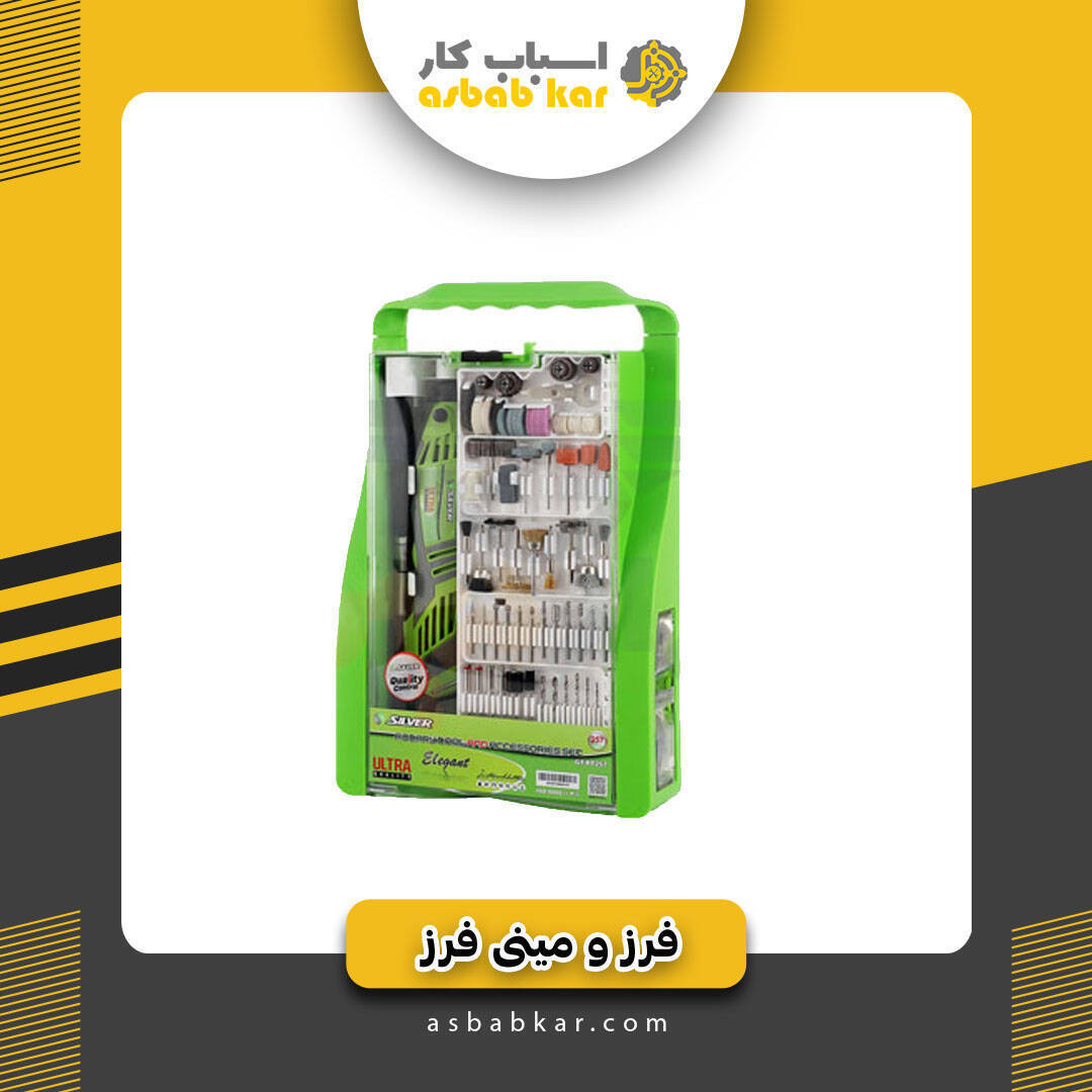 48b3a627bef235105d6b36a16b473405 1734686664 1 optimized