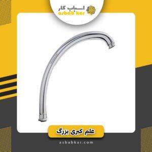 490d70027353f484e465934ebd7763c0 1734625181 1 300x300 optimized