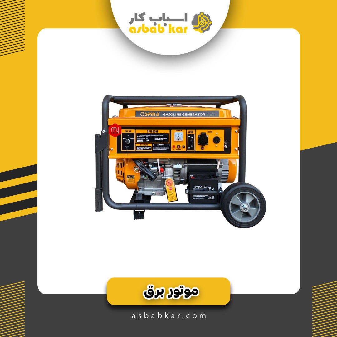 497dcb9eeb8f60116a8b0a69955668fa 1734620050 1 optimized