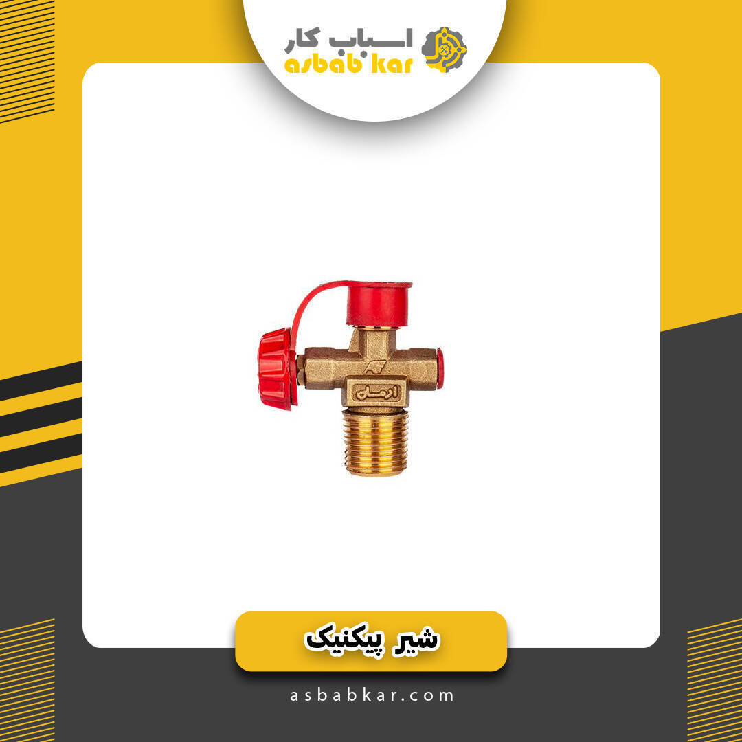 4a00ed801a39f231ef80789f3fad0162 1734618504 1 optimized