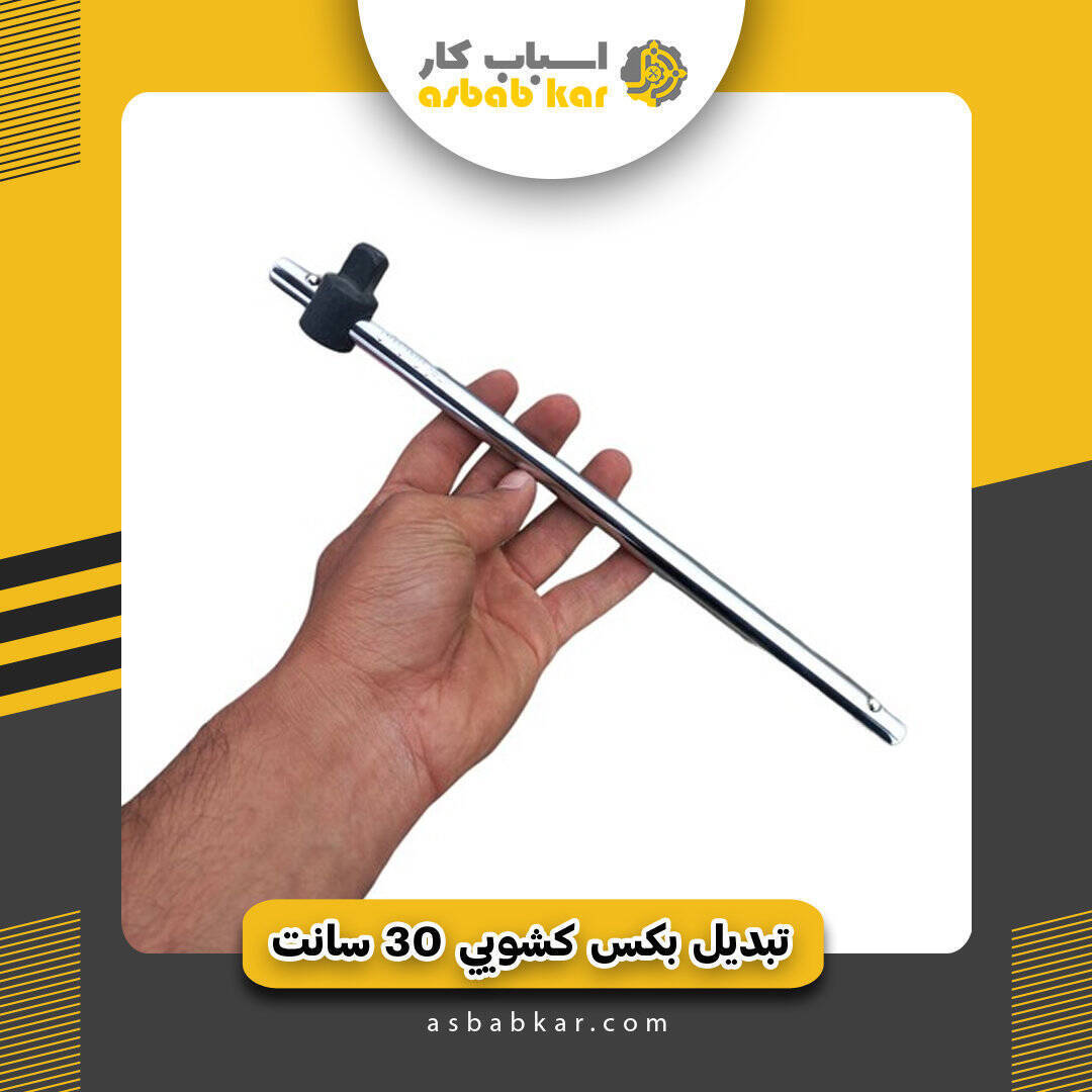 4abe4d1e53541be0ed50660086984ce8 1734685042 1 optimized