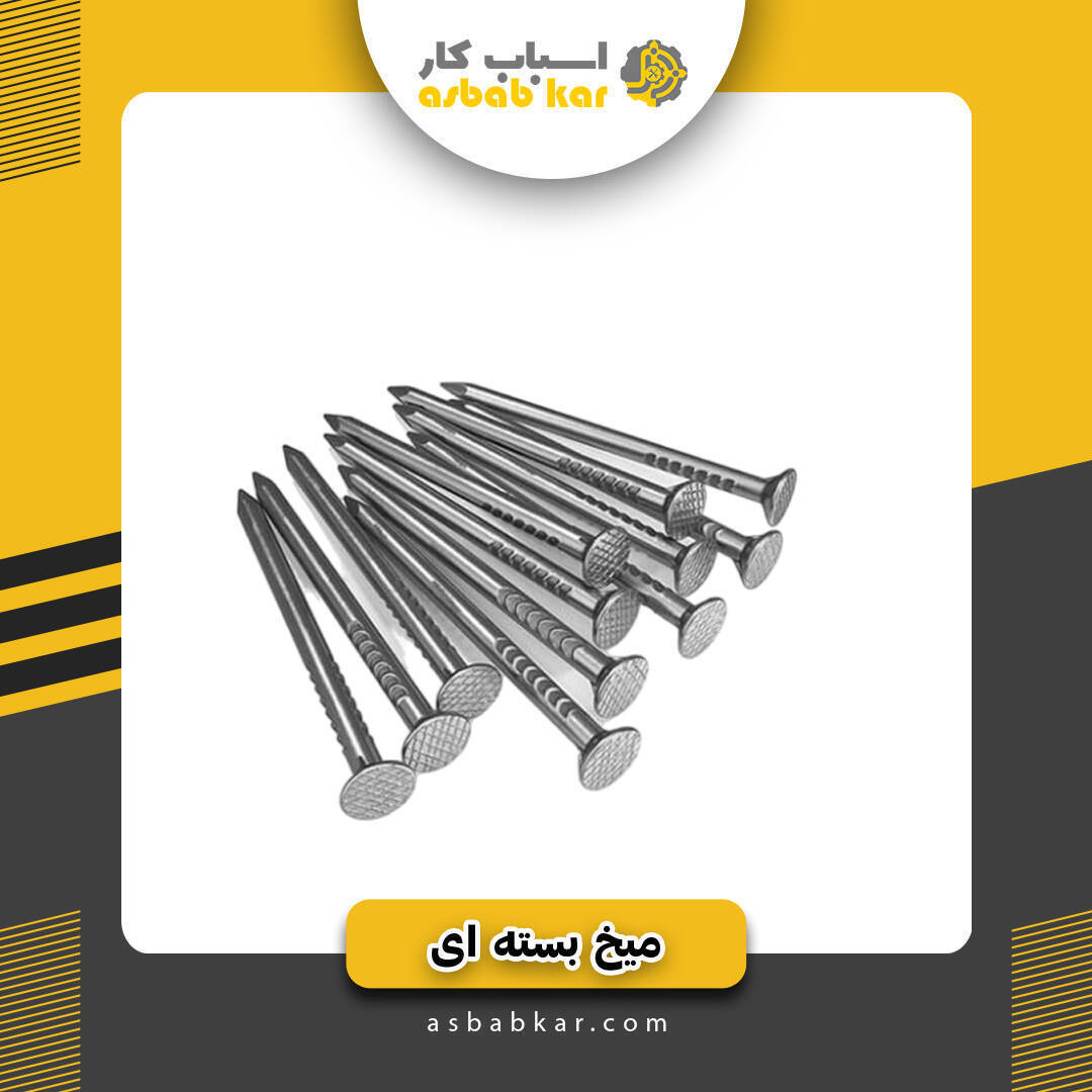 4b6e31f5057102cb654d4e5be77d9cb4 1734766360 1 optimized