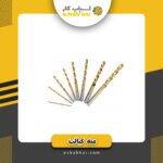 مته کبالت 3/5