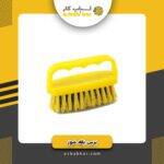 برس یقه شور