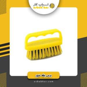 4c916df8499abc863779963228200b34 1734684058 1 300x300 optimized