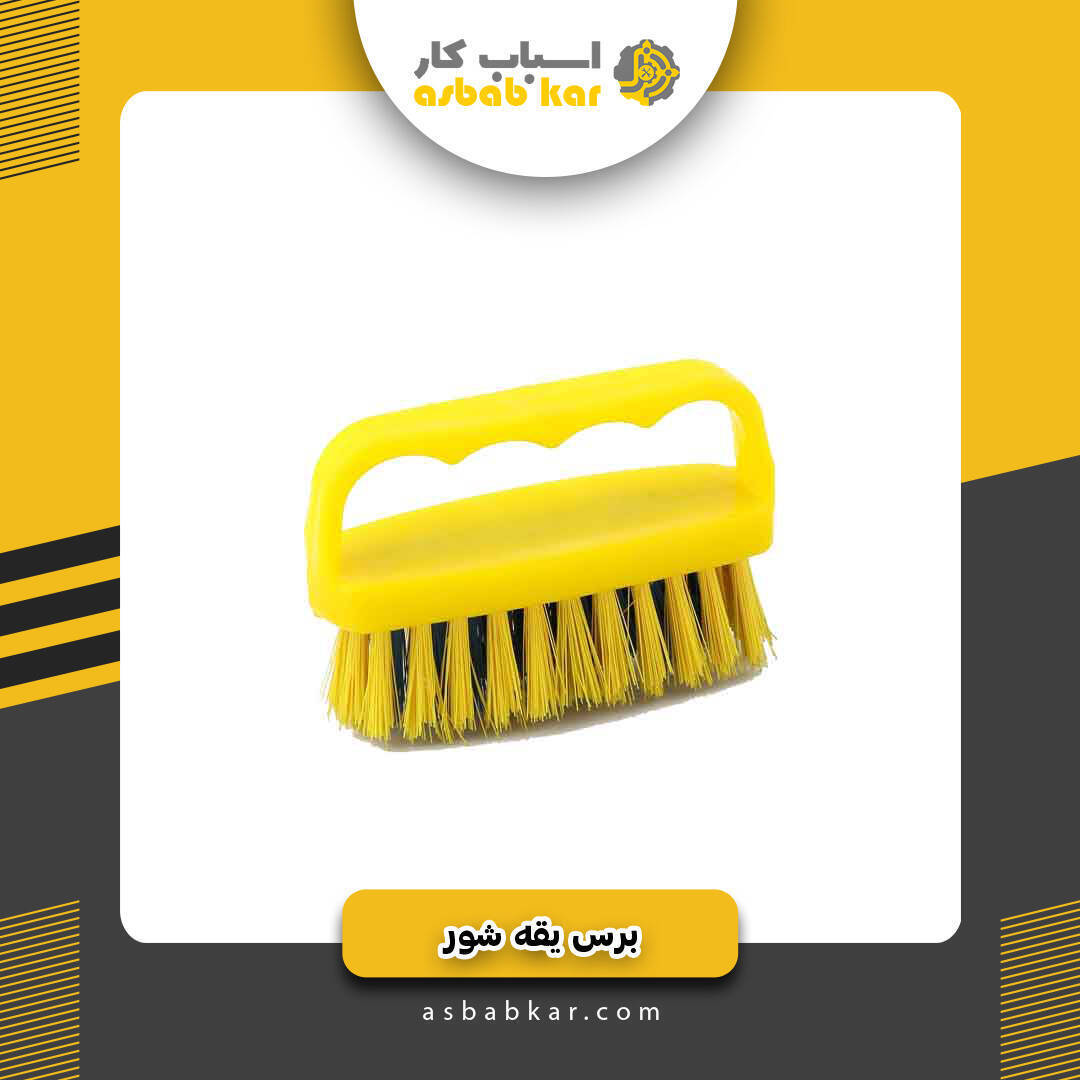 4c916df8499abc863779963228200b34 1734684058 1 optimized