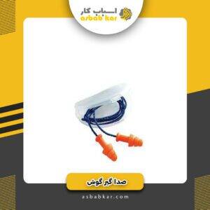 4d19b8d8e39c5042ab8166af29a4e59d 1734617240 1 300x300 optimized