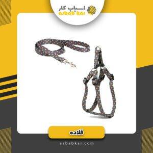 4e8ef5d7c972e0bcd25eb1a96d7d2778 1734617573 1 300x300 optimized