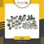 پیچ و مهره15*8