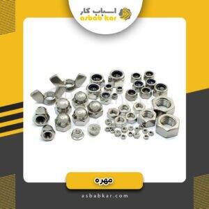 4f2ab6407c54bff5c3808900a32115ac 1734772368 1 300x300 optimized