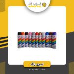 اسپری کیلر