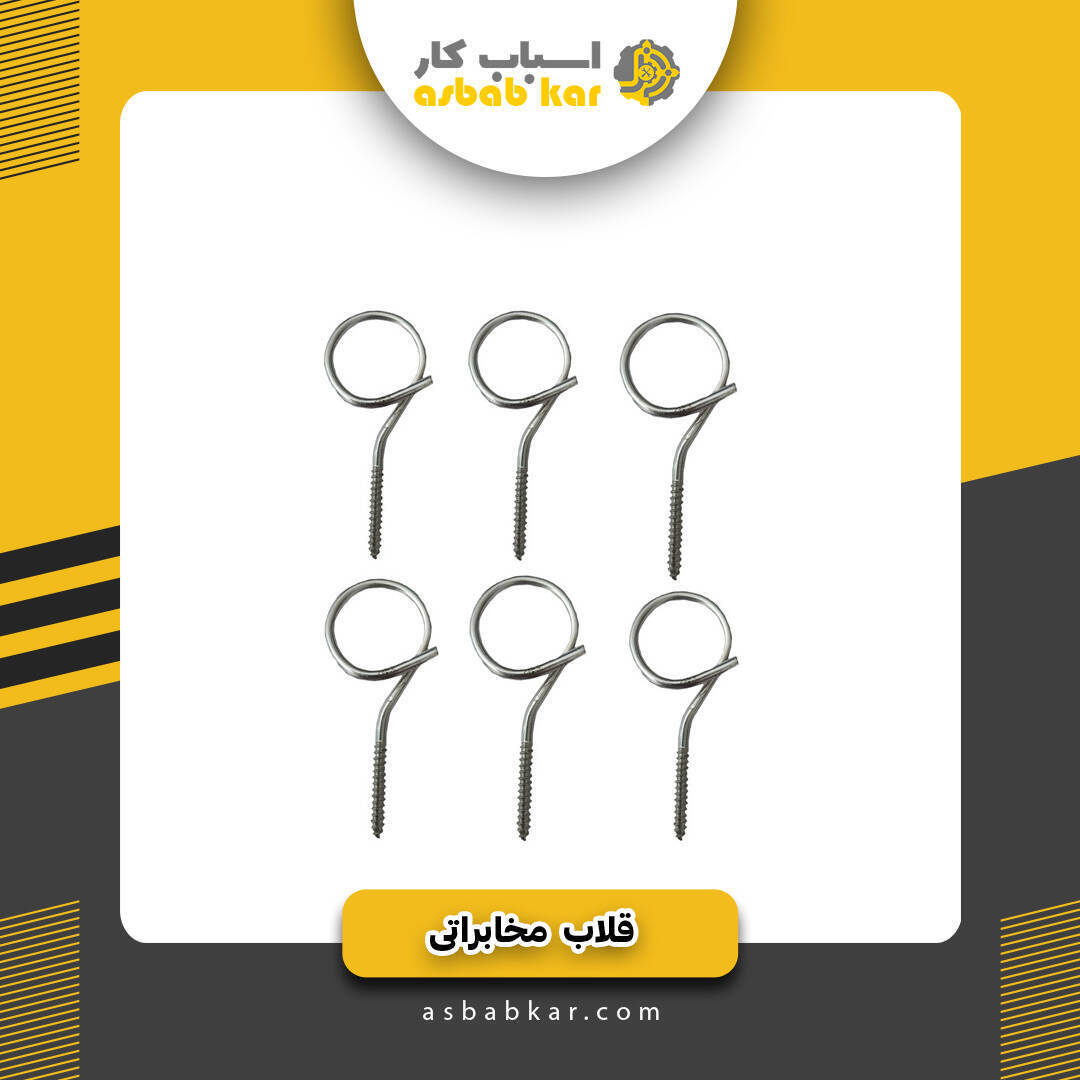 5184e3c8e9ac60a456419113f71c0cb1 1734624757 1 optimized