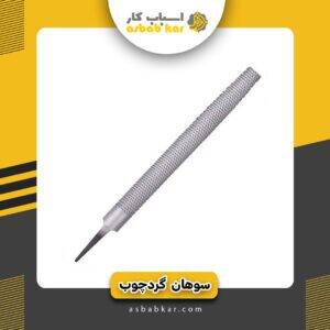 5221109730dc9676104852adc47185b1 1734686153 1 300x300 optimized