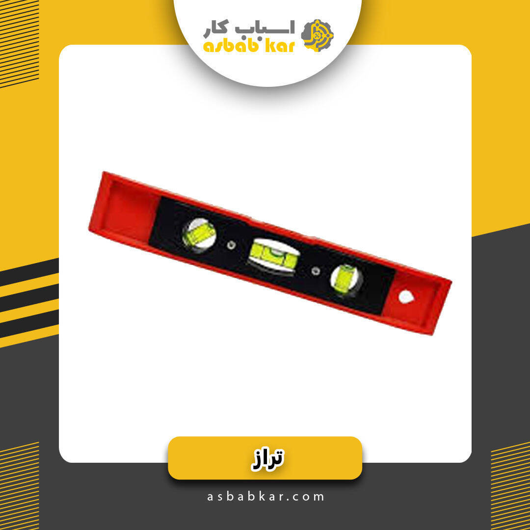 535db2122e79b487d96b71868f810b0e 1733548883 1 optimized