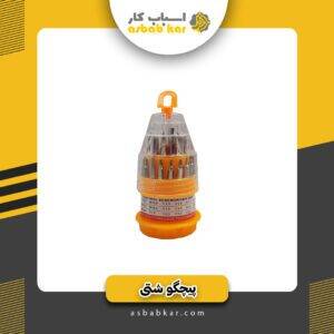 53cc8ec74550f38a704da46cc7d2d560 1734685707 1 300x300 optimized