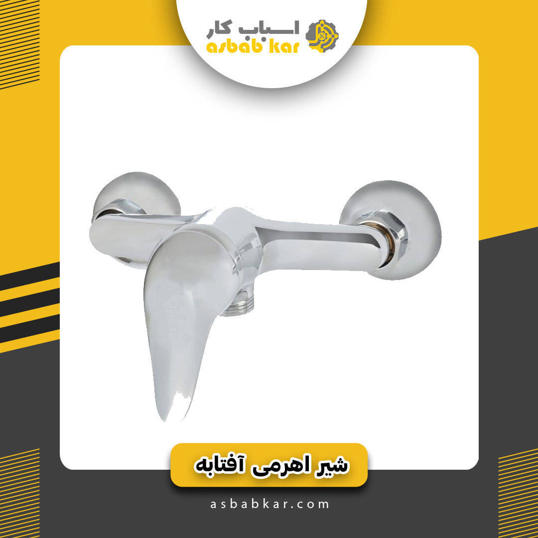 54faf9352814835ccc5ed098b40a98cc 1734625274 1 optimized