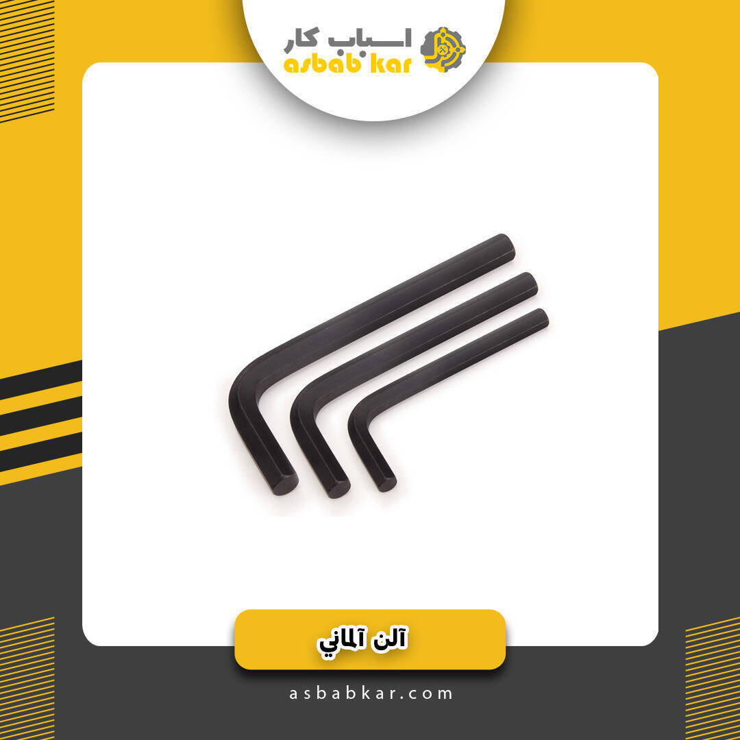 55996c6ec79f6aaae6cb84359e5fa961 1734683330 1 optimized