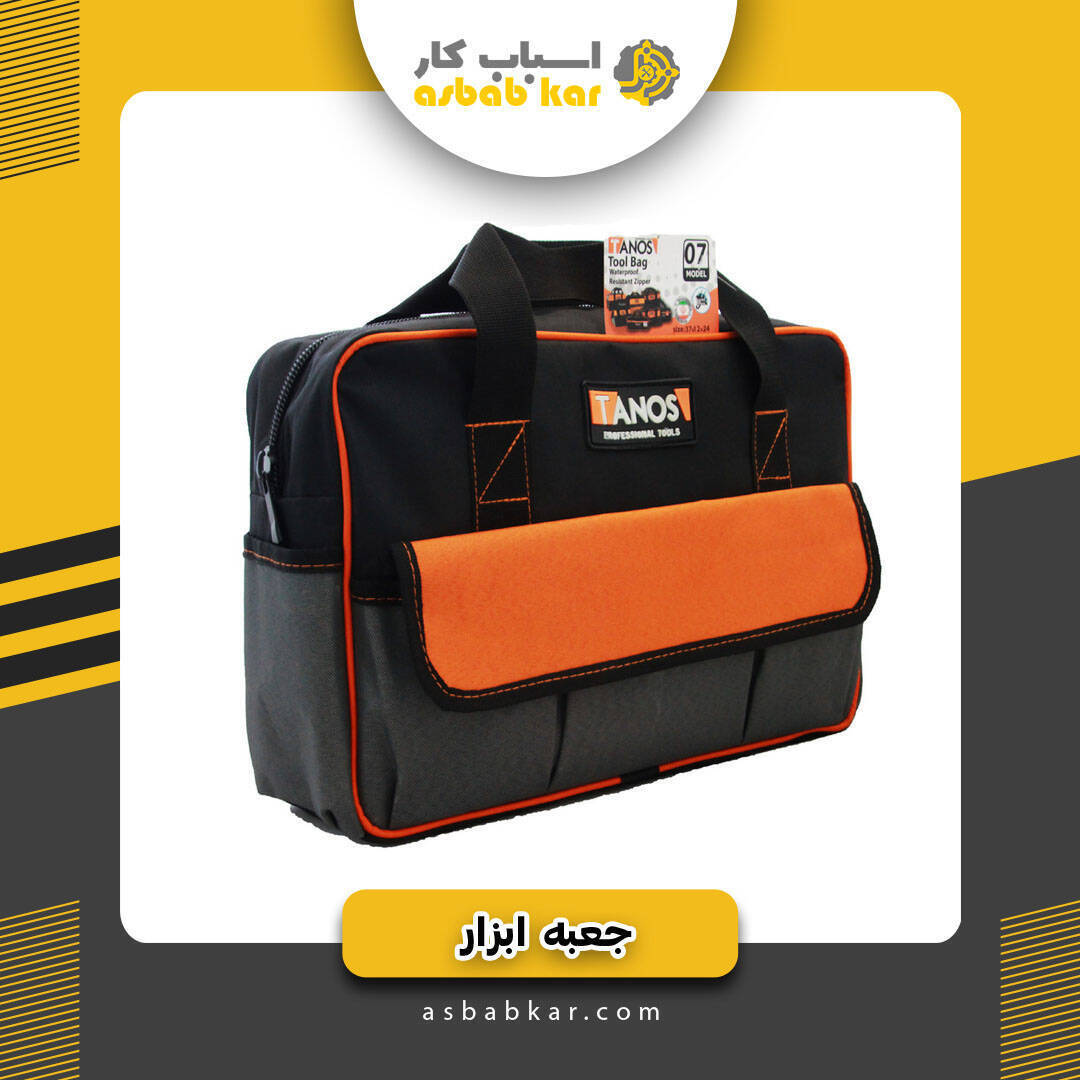 56b10243168b36bfc0955e7e6c856216 1734603989 1 optimized