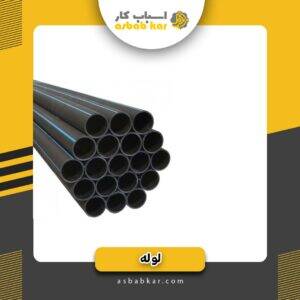 56eb3b99e525ade60c92e1194b784fca 1734680607 1 300x300 optimized