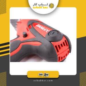 5729be2ed655a989c84992777ecf4516 1734624020 1 300x300 optimized