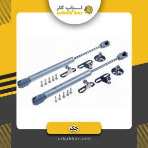 585cfb2d8f72ace56b3a2d5e4204c6f3 1734603428 1 300x300 optimized