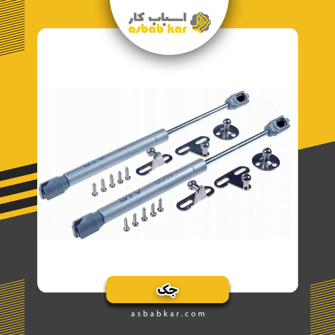 585cfb2d8f72ace56b3a2d5e4204c6f3 1734603428 1 optimized