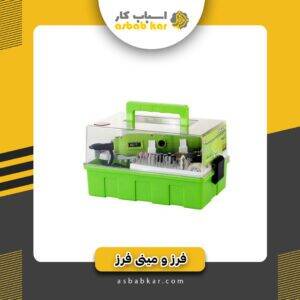 590595d77446737dee609e5ee97c9246 1734686651 1 300x300 optimized