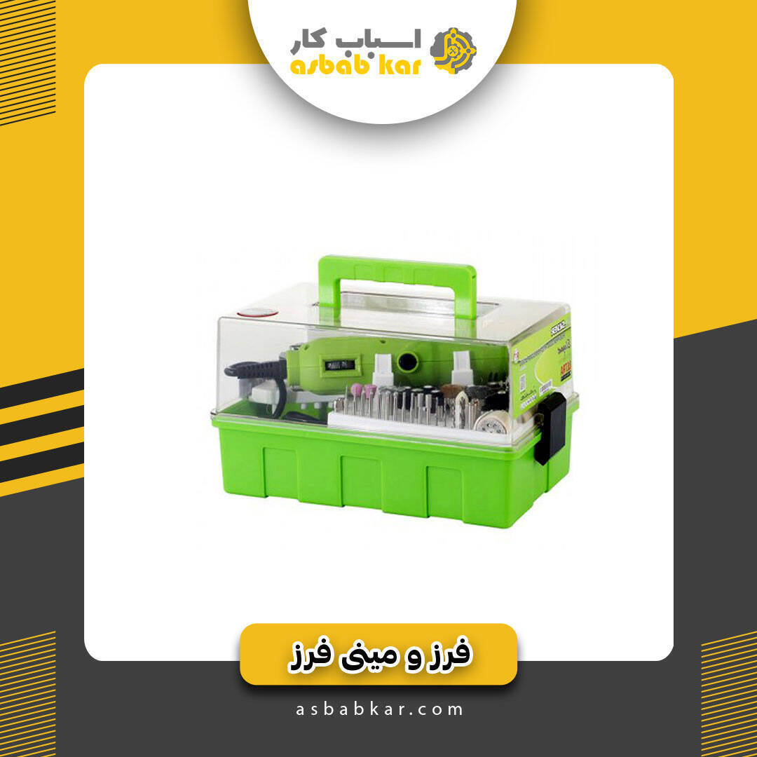 590595d77446737dee609e5ee97c9246 1734686651 1 optimized