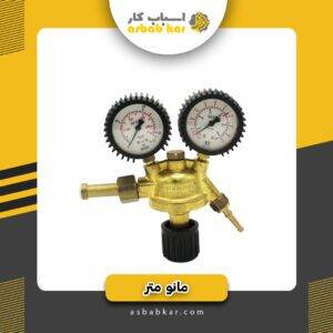 59f77406d3d3b46f4f80add2e403c7b2 1734602652 1 300x300 optimized