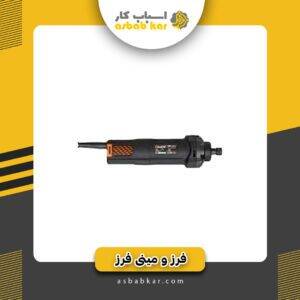 فرز انگشتی گلو کوتاه TANOS