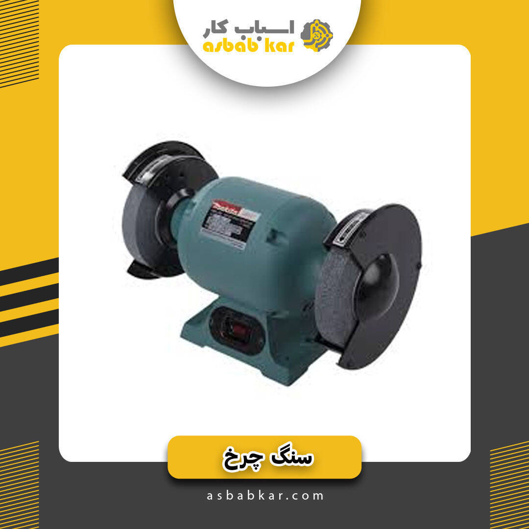 5c86347f99fcc12015f2603507e4fc9d 1734686563 1 optimized