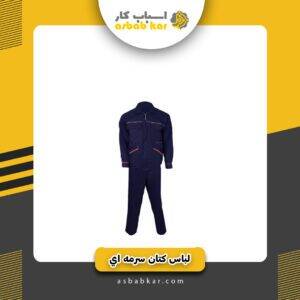 5cbda276997bfd159af716c81b57ca47 1734593280 1 300x300 optimized