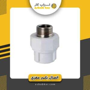 5dd4b7254e9ca04fa6796bbd6fc44117 1734681322 1 300x300 optimized