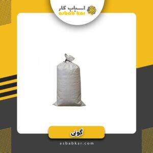 60e5fe561858f4d68219c1b703bcdf82 1734601330 1 300x300 optimized