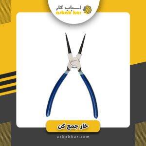 6136d1b44aa8c9d5d8c3abef66ea87b7 1734686046 1 300x300 optimized