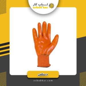 6144e1829f3e057a021f7547a1eb91f3 1734618031 1 300x300 optimized