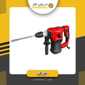 6259ab9663b5452bce2e7997b3ab4c8d 1733983839 1 300x300 optimized