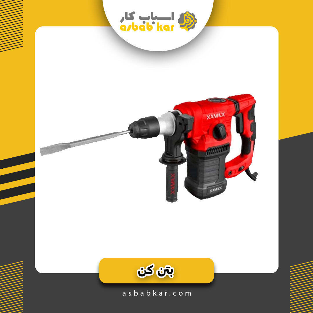 6259ab9663b5452bce2e7997b3ab4c8d 1733983839 1 optimized